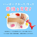 Dreams Awaburo Nendo Yellow Apple and Grape Fragrance 20g x 2 pieces