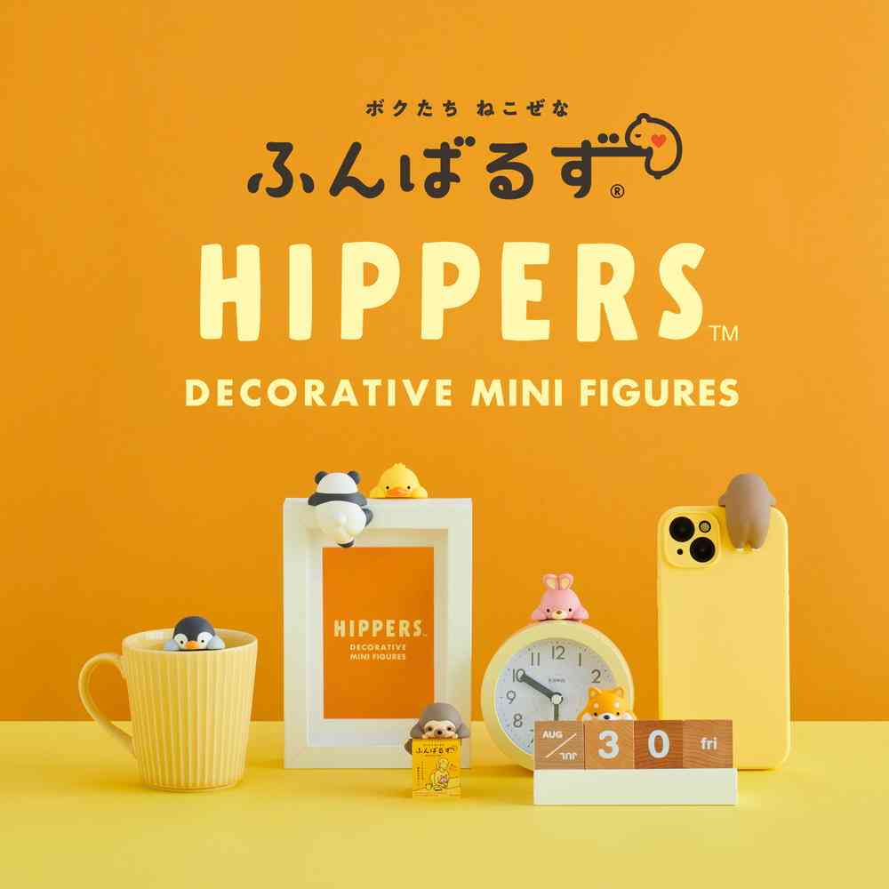ドリームズ HIPPERS Funbarus ヒッパーズ ふんばるず アソートボックス