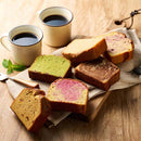 ◆ホシフルーツ 果実のしっとりパウンドケーキ 9個×1箱 ◇【直送品】 返品・キャンセル・他商品と同時購入は不可
