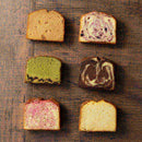 ◆ホシフルーツ 果実のしっとりパウンドケーキ 9個×1箱 ◇【直送品】 返品・キャンセル・他商品と同時購入は不可