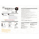 目録eグルメ 果物 100 【直送品】 返品・キャンセル・他商品と同時購入は不可