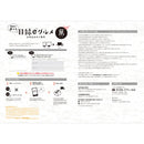 目録eグルメ スイーツ 030 【直送品】 返品・キャンセル・他商品と同時購入は不可