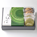 ◆京都 京寿楽庵 宇治抹茶バウム 扇×1箱 ◇ 【直送品】 返品・キャンセル・他商品と同時購入は不可