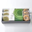 ◆京都 京寿楽庵 宇治抹茶バウム 踊×1箱 ◇ 【直送品】 返品・キャンセル・他商品と同時購入は不可