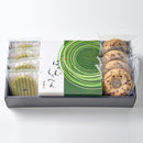 ◆京都 京寿楽庵 宇治抹茶バウム 宴×1箱 ◇ 【直送品】 返品・キャンセル・他商品と同時購入は不可