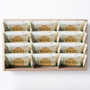◆秋川牧園のたまごと牛乳を使ったまじめなカステラ 12個×1箱 ◇ 【直送品】 返品・キャンセル・他商品と同時購入は不可