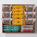 ◆チョコトリップ 魅惑のスイーツ詰合せ ナイトトリップ×1箱 ◇ 【直送品】 返品・キャンセル・他商品と同時購入は不可