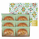 ◆7種のフルーツが詰まった「デザートパウンドケーキ」6個×1箱 ◇【直送品】 返品・キャンセル・他商品と同時購入は不可