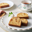 ◆7種のフルーツが詰まった「デザートパウンドケーキ」8個×1箱 ◇【直送品】 返品・キャンセル・他商品と同時購入は不可