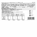 ◆凍らせて食べるシャーベット彩果しずく10袋×1箱 ◇【直送品】 返品・キャンセル・他商品と同時購入は不可