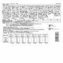 ◆ホテルオークラスイーツギフトセット 16個×1箱 ◇【直送品】 返品・キャンセル・他商品と同時購入は不可