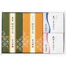 ◆なだ万 スイーツセレクトB×1箱 ◇【直送品】 返品・キャンセル・他商品と同時購入は不可