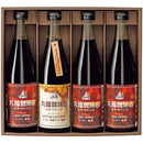 ◆丸福珈琲店 アイスコーヒーセット 4本×1箱 ◇ 【直送品】 返品・キャンセル・他商品と同時購入は不可