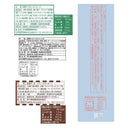 ◆深川カントリー 有精卵を使ったこだわりスイーツセット C×1箱 ◇ 【直送品】 返品・キャンセル・他商品と同時購入は不可