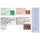 ◆深川カントリー 有精卵を使ったこだわりスイーツセット D×1箱 ◇ 【直送品】 返品・キャンセル・他商品と同時購入は不可