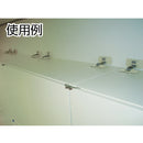 キャビネットホルダーL（1本入） LH803P メーカー直送 ▼返品・キャンセル不可【他商品との同時購入不可】