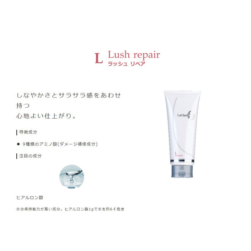 Tamaris Laclair O Treatment L (Lash Repair) 230g