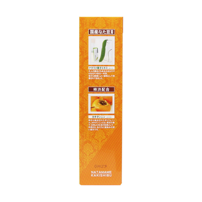 Natamame Refreshing Persimmon Astringent Toothpaste 140G Degree