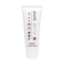 Natamame Refreshing Persimmon Astringent Toothpaste 140G Degree