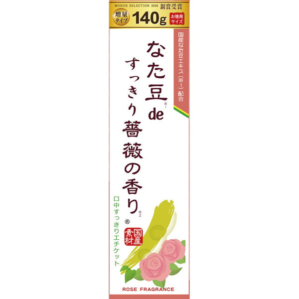 なた豆deすっきり薔薇の香り 140g度