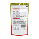 ◆ Sanwa Tsusho roasted Jerusalem artichoke tea 3g × 15 packages