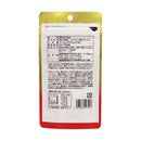 Sanwa Tsusho Inulin no power Jerusalem artichoke grains 90 grains