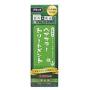 Sanwa Tsusho kelp and horse oil hair color treatment black 200g