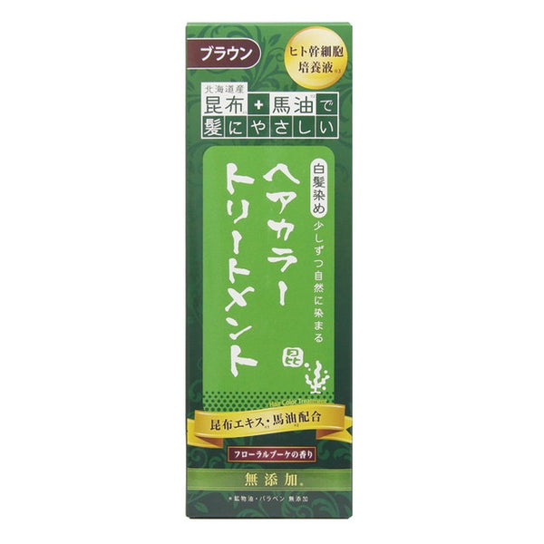 三和通商 昆布と馬油のヘアカラートリートメント ブラウン 200g