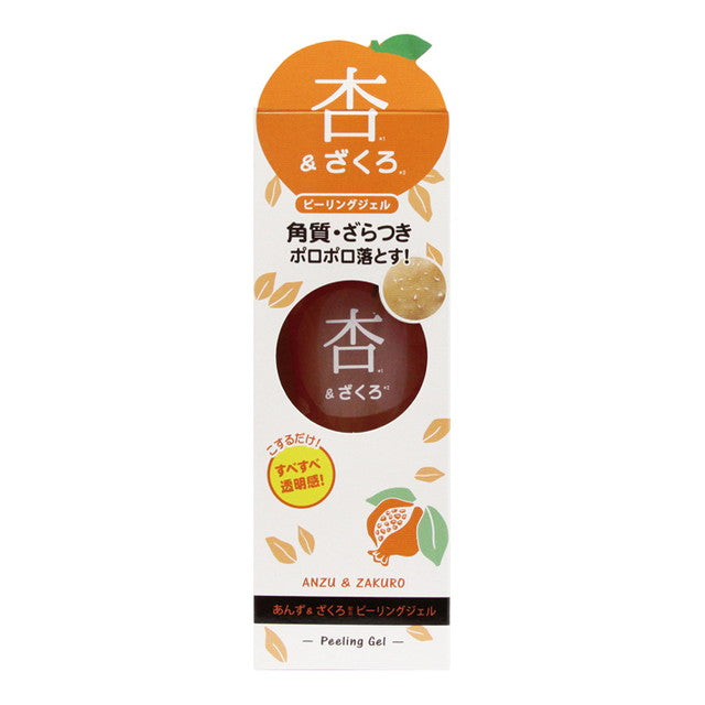 Sanwa Tsusho apricot &amp; pomegranate peeling gel 120g