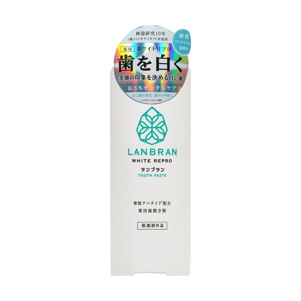 医薬部外品】三和通商 薬用ランブラン ホワイトリプロ 歯磨き粉