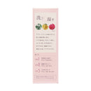 Megurna Femcare Cleansing Oil 80ml