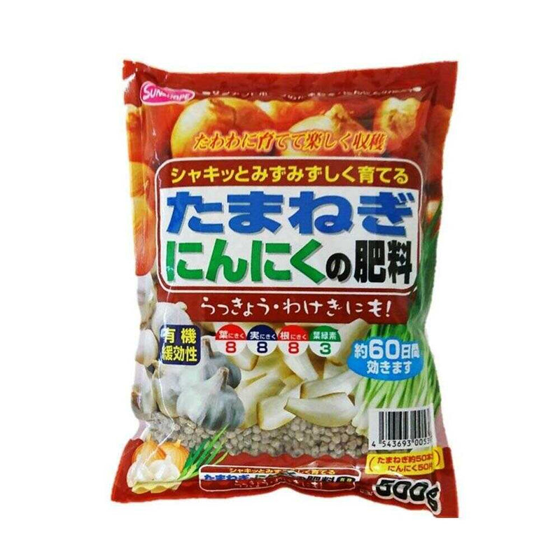 サンアンドホープ たまねぎ・にんにくの肥料 500g