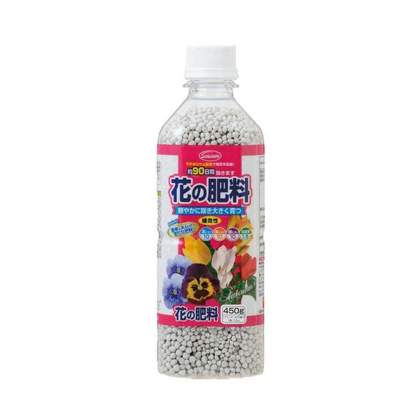 サンアンドホープ 花の肥料（ペットボトル） 450g