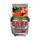 サンアンドホープ 石灰窒素（スタンドパック） 500g