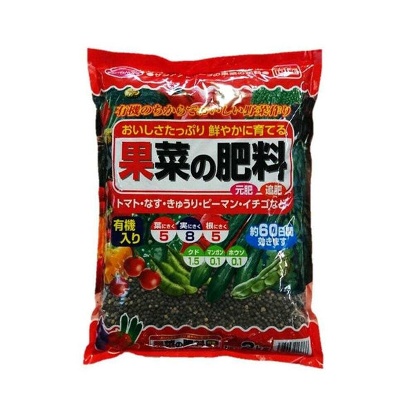 サンアンドホープ 果菜の肥料 2kg