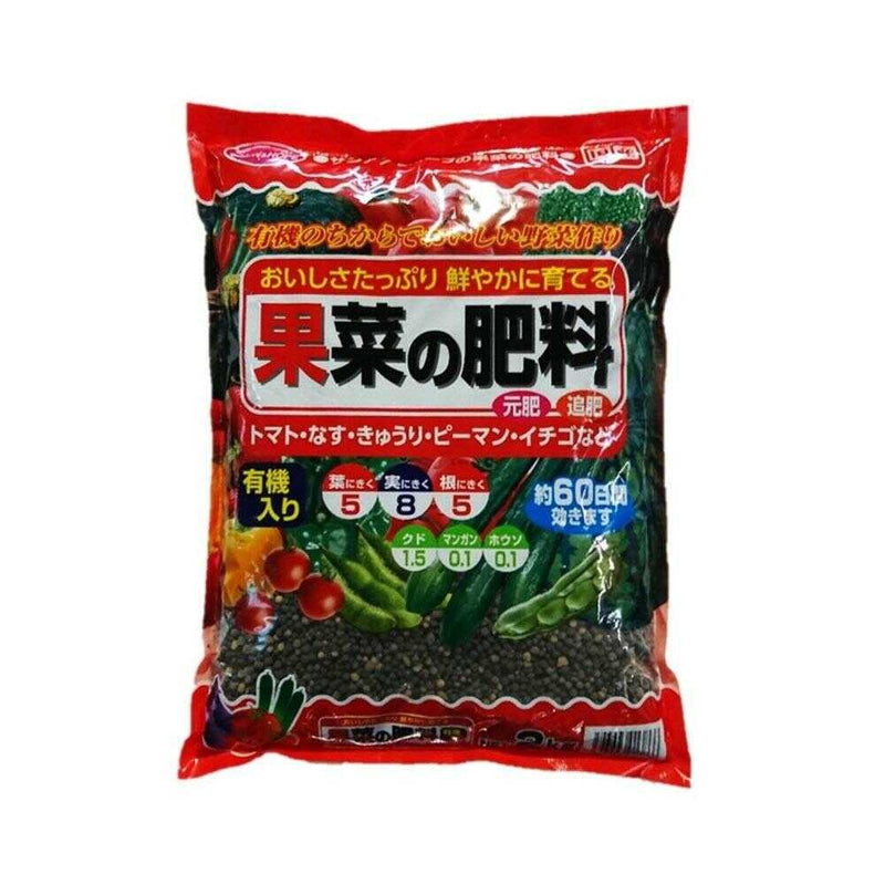 サンアンドホープ 果菜の肥料 2kg