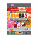 サンアンドホープ 鉢もの肥料α 500g
