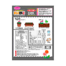 サンアンドホープ 鉢もの肥料α 500g