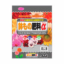 サンアンドホープ 鉢もの肥料α 500g