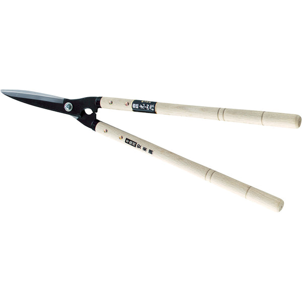 HT2050 豊稔 光山作 安来鋼付 刈込鋏 メーカー直送 ▼返品・キャンセル不可【他商品との同時購入不可】