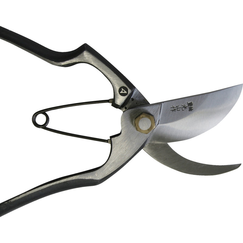 HT2546 豊稔 光山作 別打剪定鋏 A型 金止 200mm メーカー直送 ▼返品・キャンセル不可【他商品との同時購入不可】