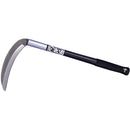 HTS0020 豊稔 風刈195mm メーカー直送 ▼返品・キャンセル不可【他商品との同時購入不可】