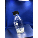 薬品瓶転倒防止パッド CRA7620C 【直送品】 返品・キャンセル・他商品と同時購入は不可
