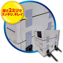 段積み連結ゲルシート JSF1054HS 【直送品】 返品・キャンセル・他商品と同時購入は不可