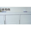 キャビネット耐震金具 2個入り KPS51 メーカー直送 ▼返品・キャンセル不可【他商品との同時購入不可】