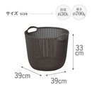 藤栄 Knit（ニット） ラウンドバスケット 30L ブラウン CV-203