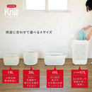 藤栄 Knit（ニット） ランドリーバスケット 40L ブラウン CV-403