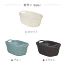 藤栄 Knit（ニット） ランドリーバスケット 40L ブラウン CV-403