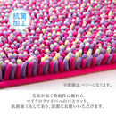 藤栄 MOFU モフ バスマット M 60×40cm オリーブ MF-002