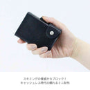 藤栄 c-secure シーセキュア カードケースホルダー ミニ財布 シック グレー